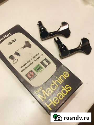 Колки для бас гитары Кольцово - изображение 1