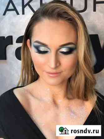 Make up Нижний Новгород