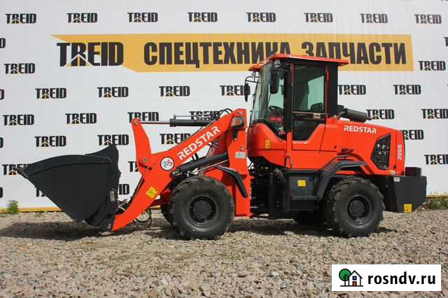 Фронтальный погрузчик Redstar 200S, 2021 Благовещенск - изображение 1