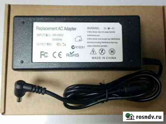 Блок питания 48v 2а Челябинск