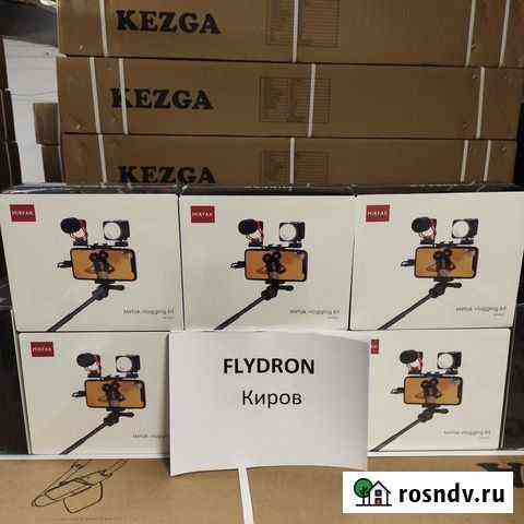 Kezga Vlogging Kit (набор для блогера) ver. 825 Киров