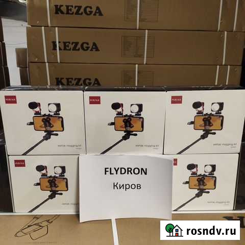 Kezga Vlogging Kit (набор для блогера) ver. 825 Киров - изображение 1