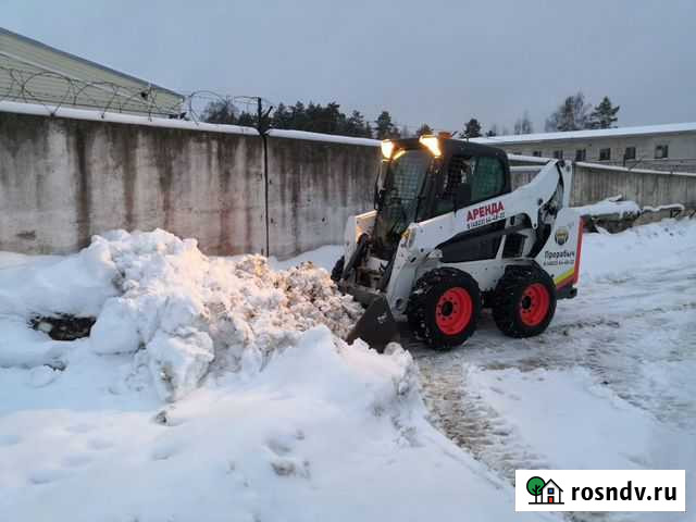 Уборка снега мини-погрузчик Тверь - изображение 1