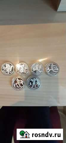 Монеты Барселоны Волжский - изображение 1