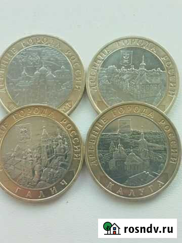 Древние города России. 10р Абакан - изображение 1