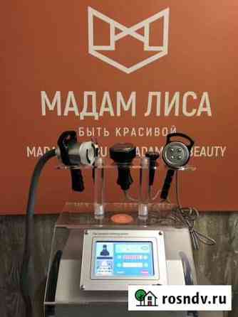 Оборудование RF, кавитация, микротоки Чебоксары