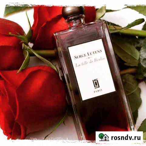 Serge Lutens La Fille de Berlin Липецк