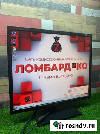 Монитор LG Flatron L1950H (С 9421) Красноярск - изображение 1