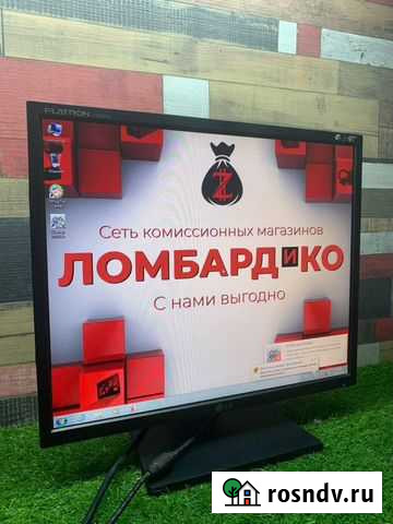 Монитор LG Flatron L1950H (С 9421) Красноярск - изображение 1