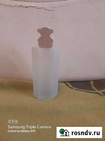 Парфюм Дзержинск - изображение 1