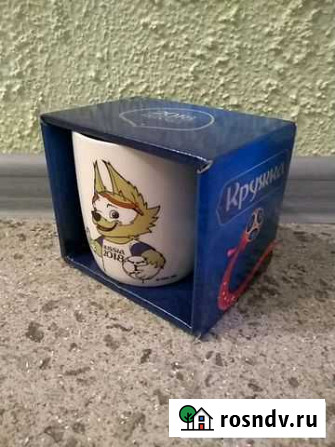Кружка Великий Новгород - изображение 1