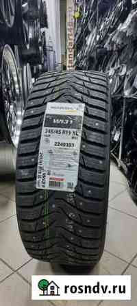 Marshal 245/45 R19 102T Липецк