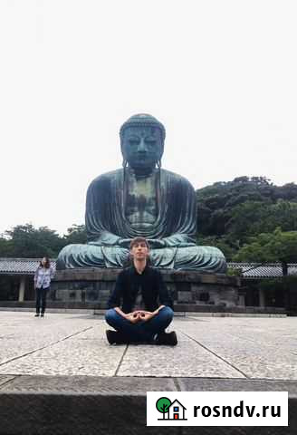 Преподаватель японского языка Рязань - изображение 1