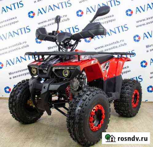 Подростковый квадроцикл Avantis Classic 8+ new Нижний Новгород