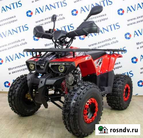Подростковый квадроцикл Avantis Classic 8+ new Нижний Новгород - изображение 1