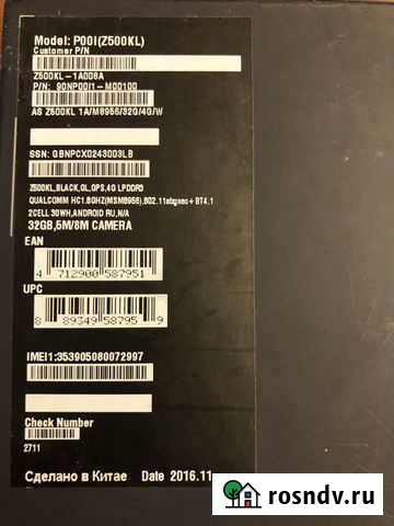 Планшет Asus Z500KL Нижний Новгород - изображение 1
