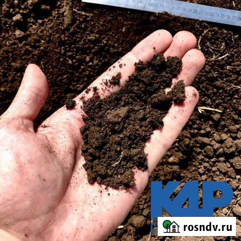 Чернозем земля грунт высокого качества pH 6,6-6,8 Севастополь - изображение 1