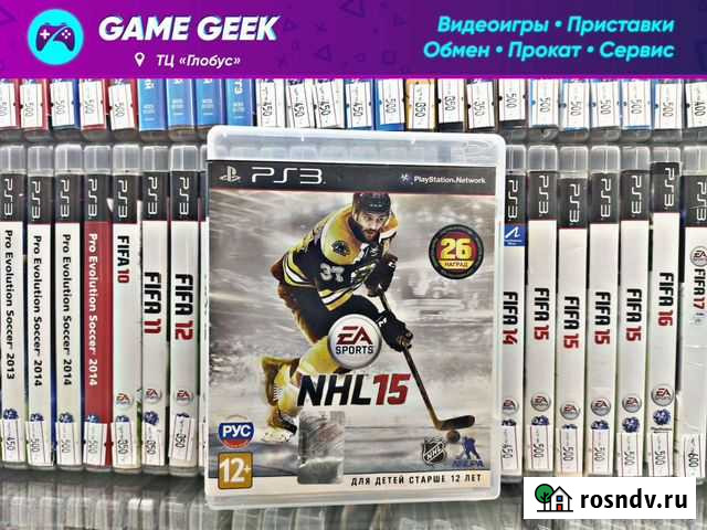 NHL 15 на PS3 Продажа/Обмен/Скупка Набережные Челны - изображение 1
