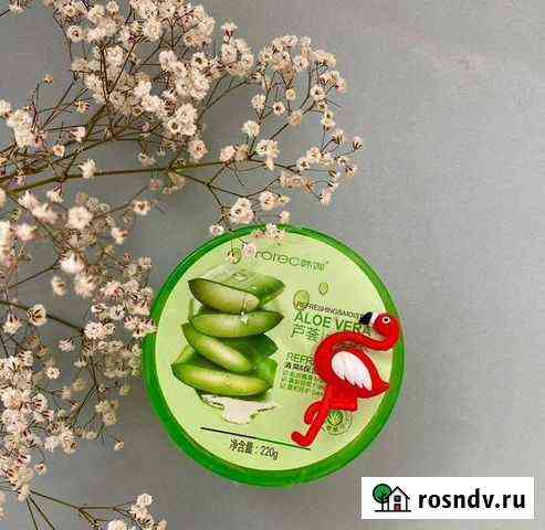 Гель алоэ для тела Красноярск