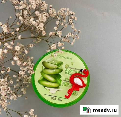 Гель алоэ для тела Красноярск - изображение 1