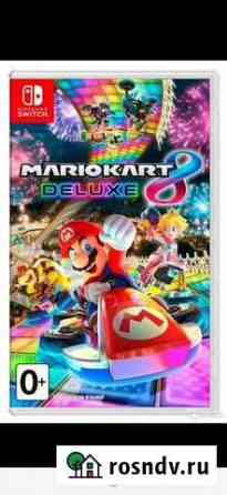Mario kart 8 deluxe Nintendo switch Набережные Челны