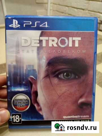 Detroit become human ps4 Пермь - изображение 1
