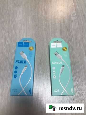 Кабель Клинцы - изображение 1