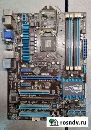 Материнская плата Asus P8H77-V Брянск