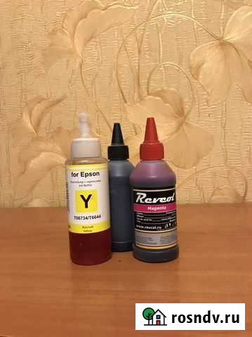 Краска для принтера Воронеж - изображение 1