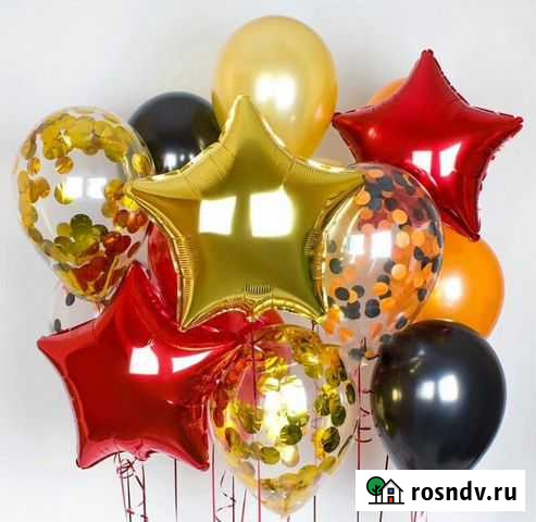 Воздушные шары Жулебино. Люберцы. Котельники Люберцы - изображение 1