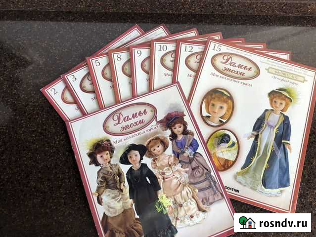 Журналы. Коллекция «Дамы эпохи» Краснодар - изображение 1