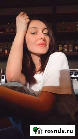 Репетитор английского языка Ростов-на-Дону - изображение 1