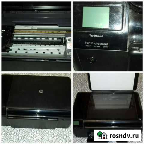 Принтер Маркова - изображение 1