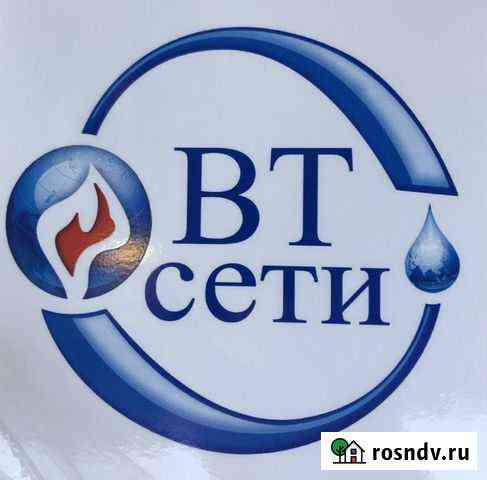 Ассенизатор,илосос, канализационные работы, услуги Всеволожск