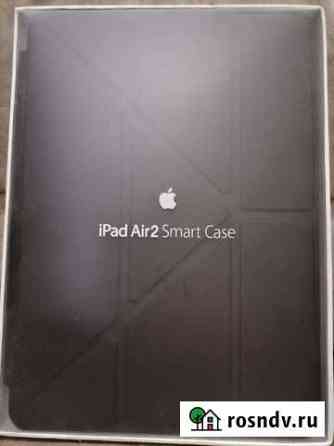 Чехол на iPad Air 2 Волгоград