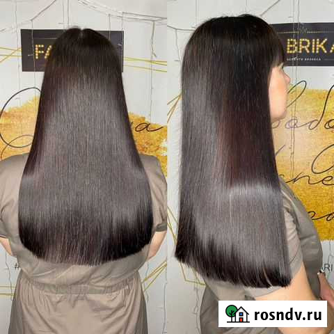 Кератин. Ботокс.Полировка волос Нижний Новгород - изображение 1