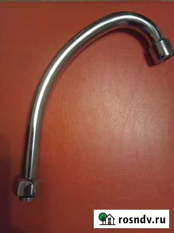 Слив Белгород - изображение 1