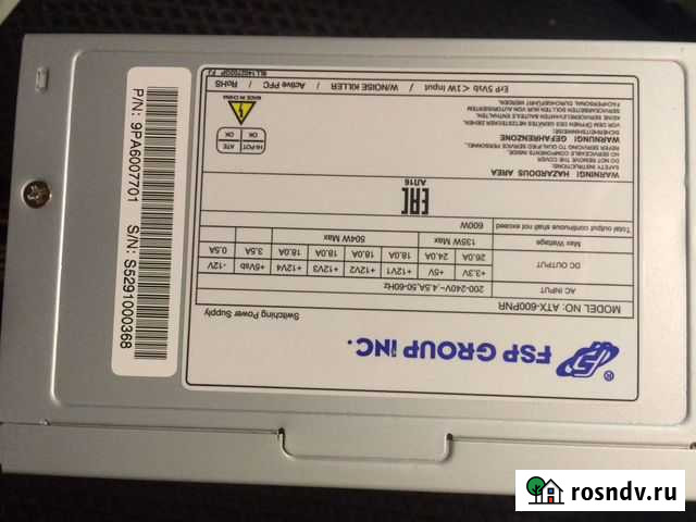 Блок питания ATX Вологда - изображение 1