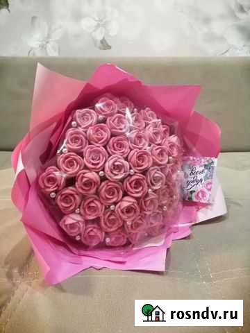 Солнечные букетики Дзержинск - изображение 1