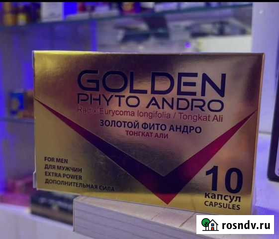 Бад для женатых Грозный - изображение 1