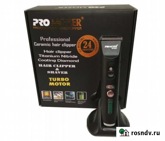 Машинка для стрижки PRO mozer MZ-9821 Янино-1 - изображение 1
