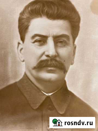 Почтовая карточка СССР Сталин,Будёный,Ворошилов Иркутск - изображение 1