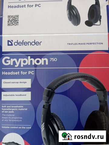 Наушники Defender Краснодар - изображение 1