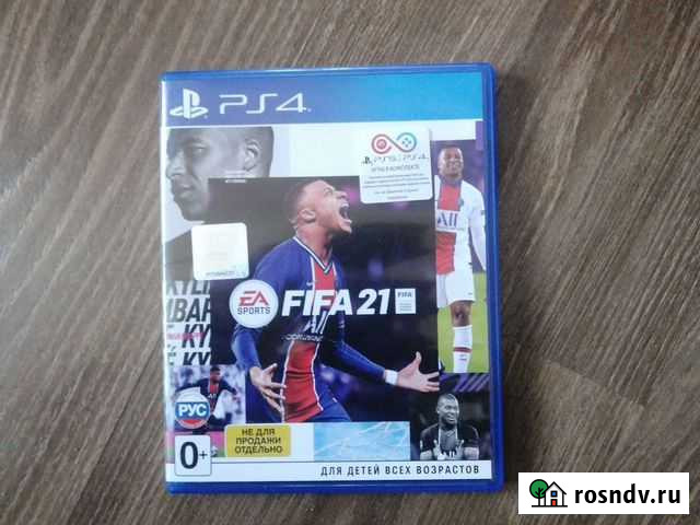 Игры для приставок ps4 Черноморское - изображение 1