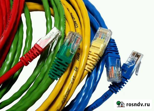 Патч корд сетевой 5е любой длины Казань - изображение 1