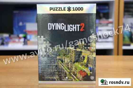 Пазл - Dying Light 2: City (1000 Элементов) Челябинск