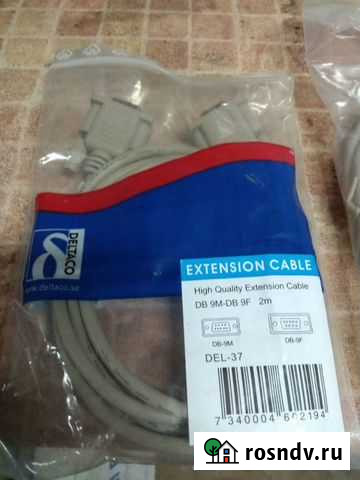 Кабели Казань - изображение 1