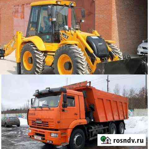 Аренда камаз 20 тон и погрузчик экскаватор Пермь