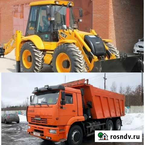 Аренда камаз 20 тон и погрузчик экскаватор Пермь - изображение 1