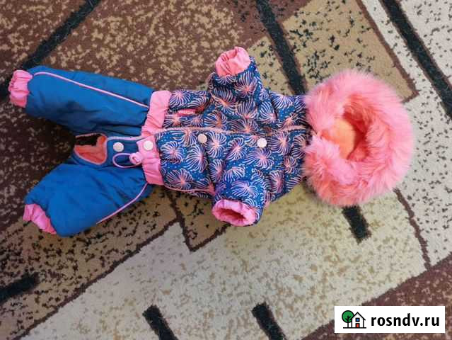 Зимний костюм для собаки Чита - изображение 1